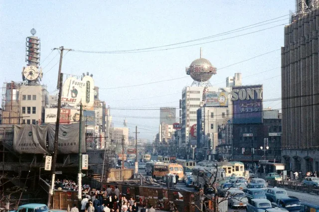 Tokyo, Ginza, en 1950.